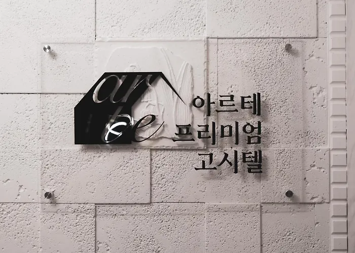 Appart hôtel Arte Premium Oneroomtel Myeongdong *