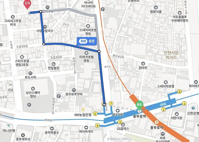 Arte Premium Oneroomtel Myeongdong Séoul